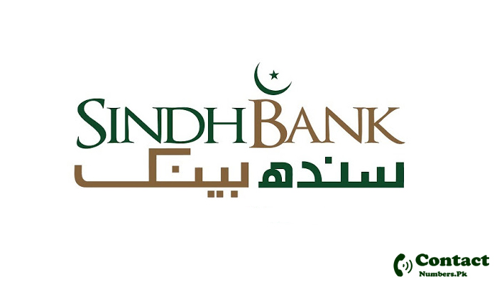 Sindh Bank Ltd DHA Phase II logo