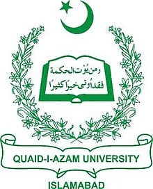Aiwan-i-Quaid-i-Azam logo