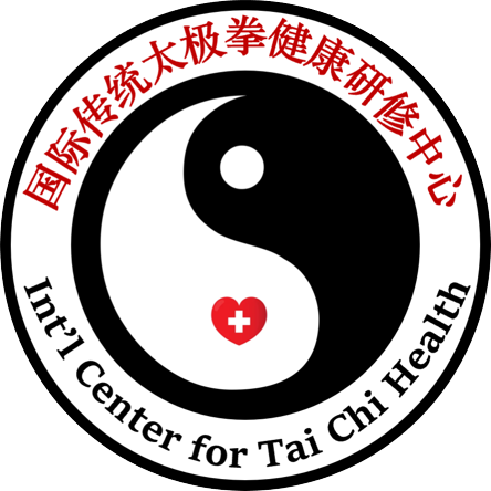 Tai Chi Health Club 太极养生堂 F8店 logo