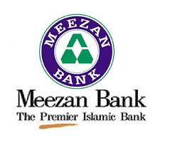 Meezan Bank - Abbottabad Branch logo
