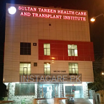 Dr Sultan Tareen Health Care And Transplant INSTITUTE logo