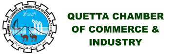 Chamber of Commerce and Industry Balochistan logo