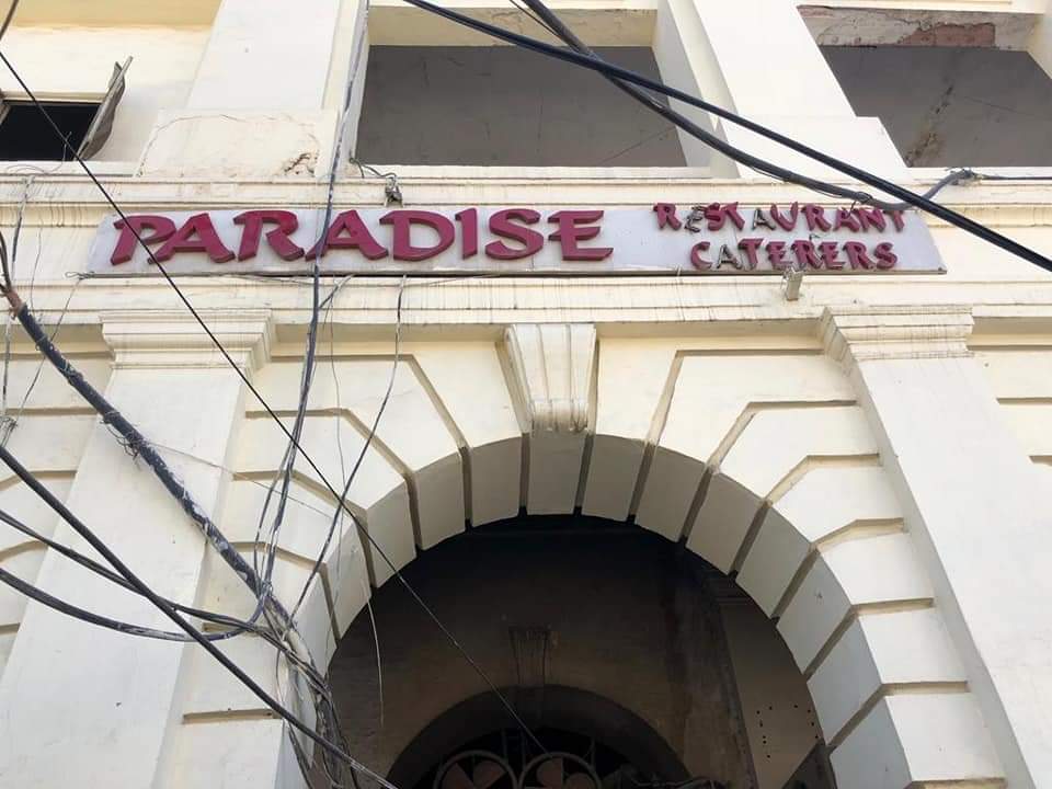 Paradise Restaurant & Take away logo