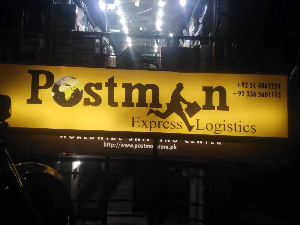 POSTMAN (Express & Logistics) logo
