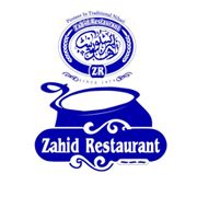 New Zahid Restaurant logo