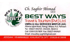 Best Ways Travel & Tourism Pvt Ltd logo