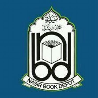 Madina Photo Stat & Book Shop logo