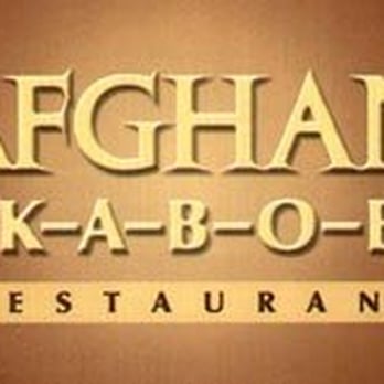Afghan Dunya Restaurant logo
