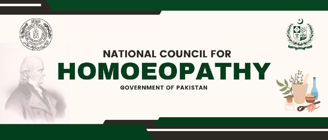Islamabad Homeopathic Clinic Dr Ata ur Rehman logo