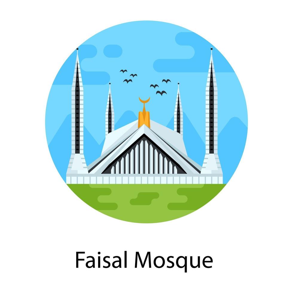 MUTWALI MASJID FAZAL HUSSAIN BASTI MARHA logo
