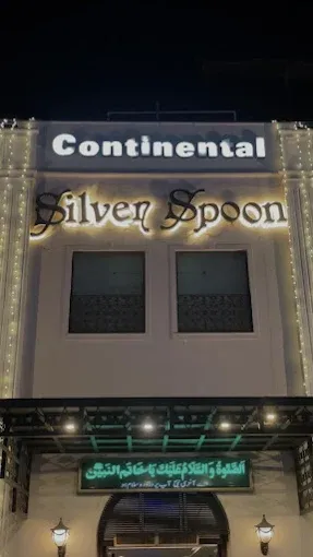Silver Spoon Continental Restaurant logo
