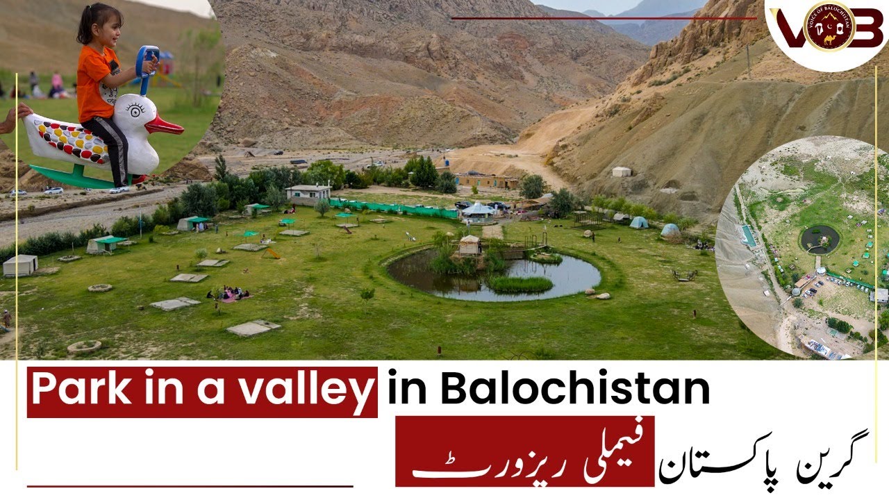 Green Pakistan Family Park Quetta logo