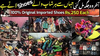 Karachi pashtoon market shoes banaras logo