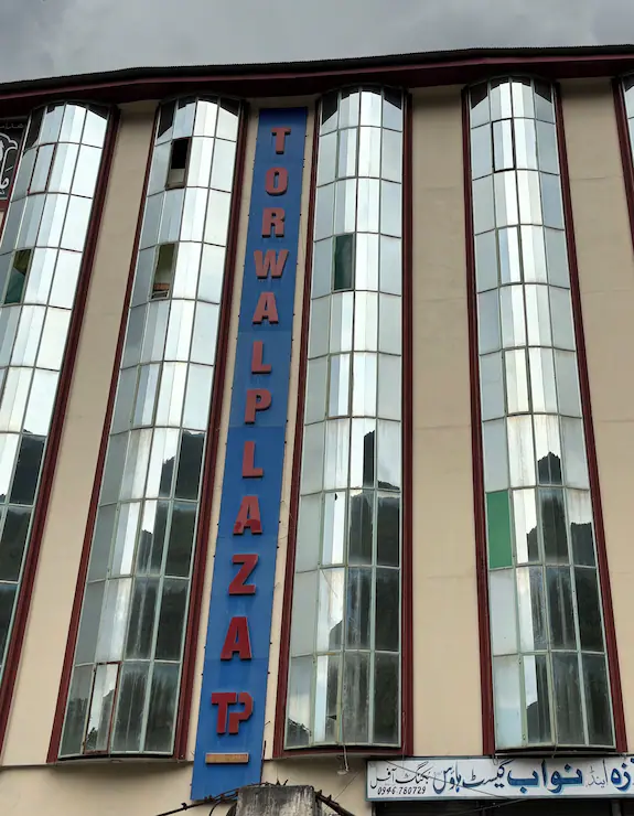 Torwal Plaza & Guest House logo