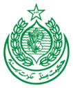 Benazir Bhutto Public Library, Sachal Goth logo