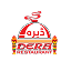 Dera Restaurant logo