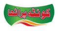 Quetta Chaye logo