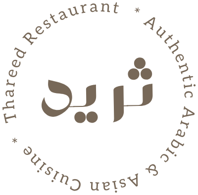 Thareed Restaurant logo