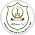 Tameer-E-Nau Public College logo