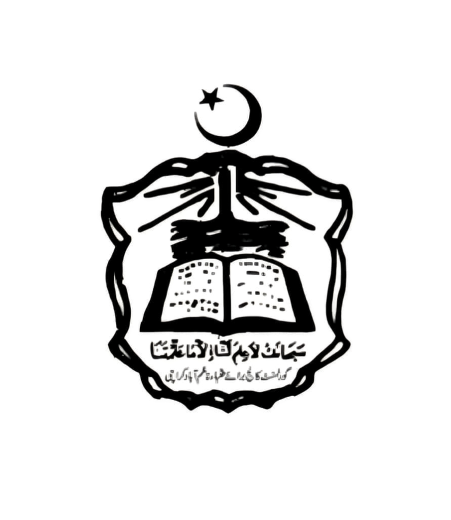Government College For Men logo