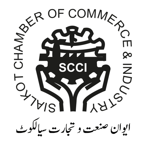 Sialkot Business and Commerce Center logo