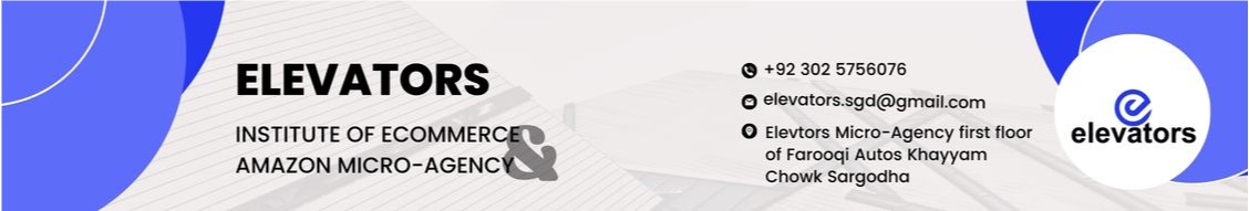 Elevators Institute of eCommerce logo