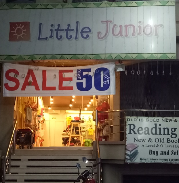 Little junior Sattelitte Town Gujranwala logo