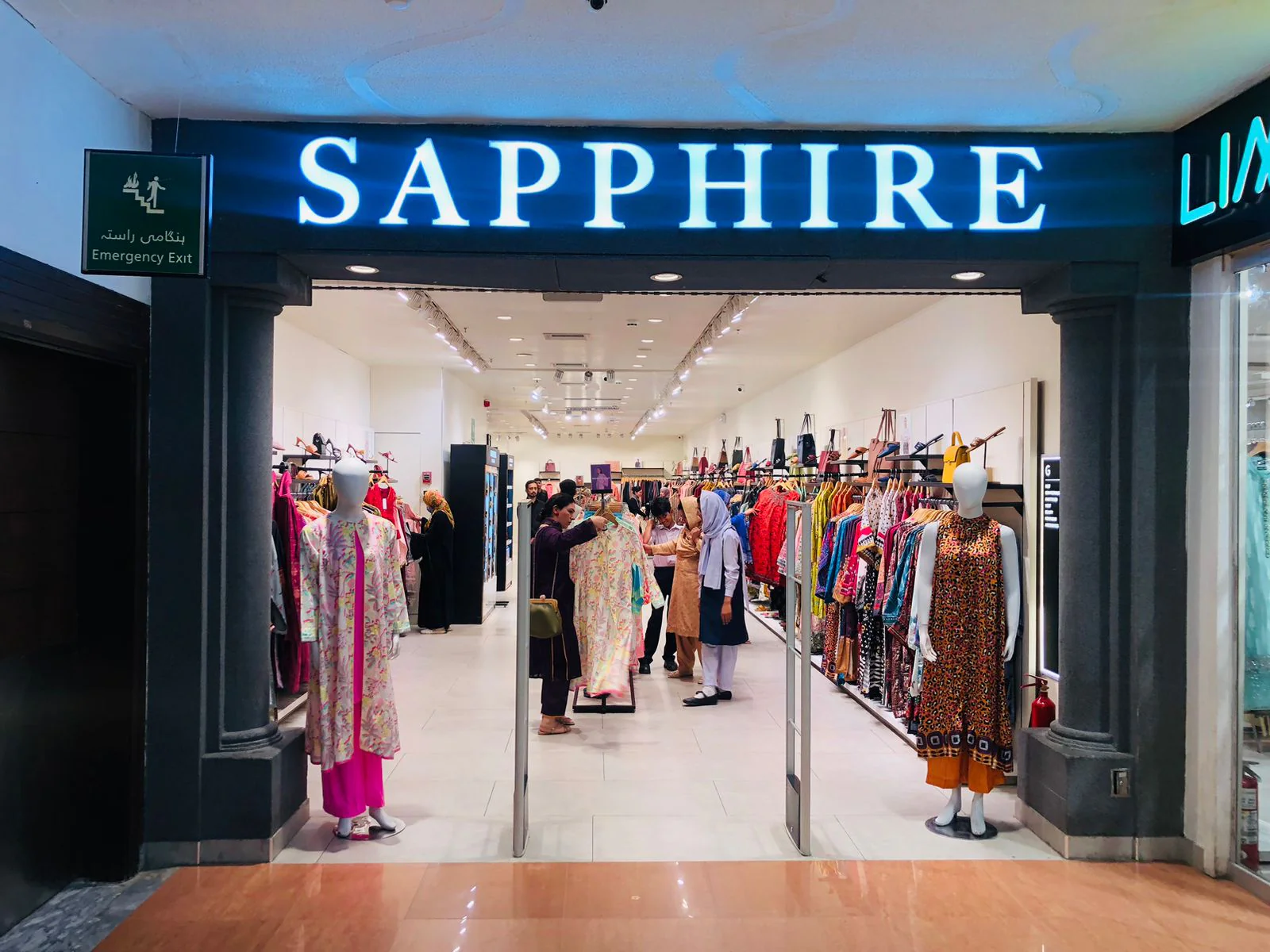 SAPPHIRE Centaurus Mall Islamabad logo