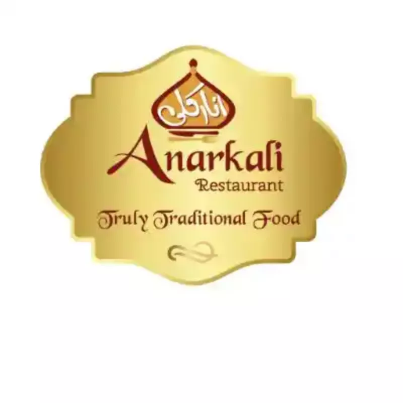 ANARKALI RESTAURANT (BAHRIA PHASE 7) logo