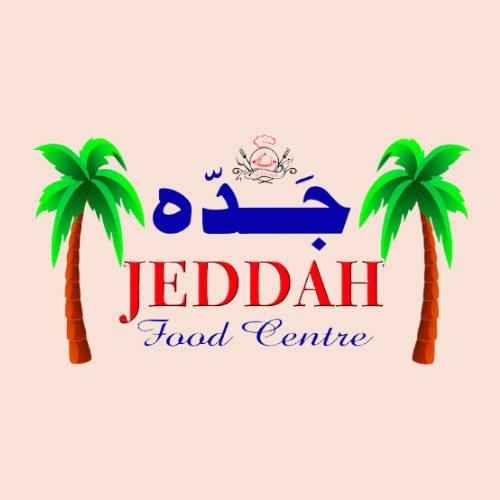 Jeddah Nihari & Biryani logo