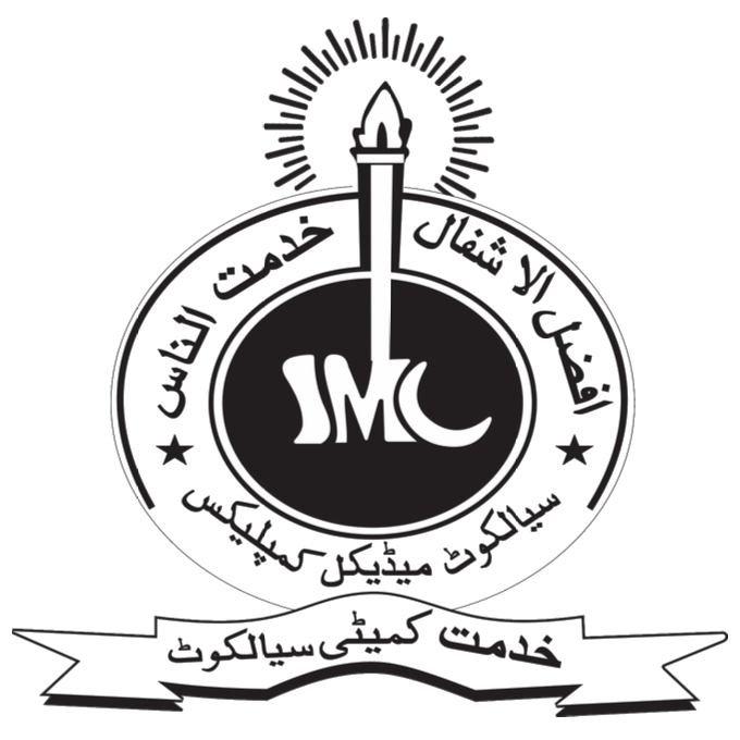 Sialkot Medical Complex logo