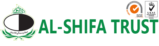 Al-Shifa Trust Eye Hospital, Rawalpindi logo