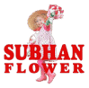 Subhan Flower logo