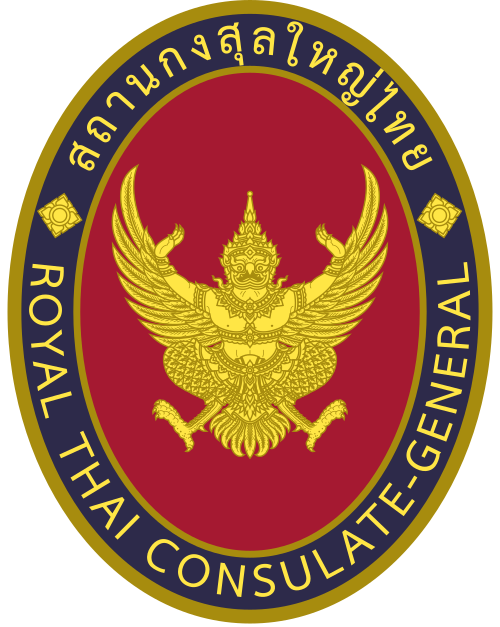 Thai Consulate General logo