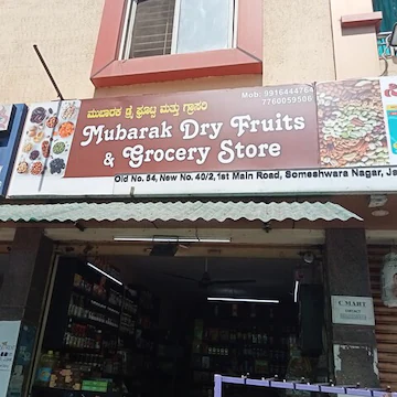 KHAN DRY FRUITS logo