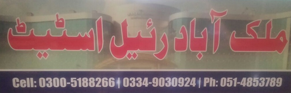 Malikabad Real Estate | Rawalpindi logo