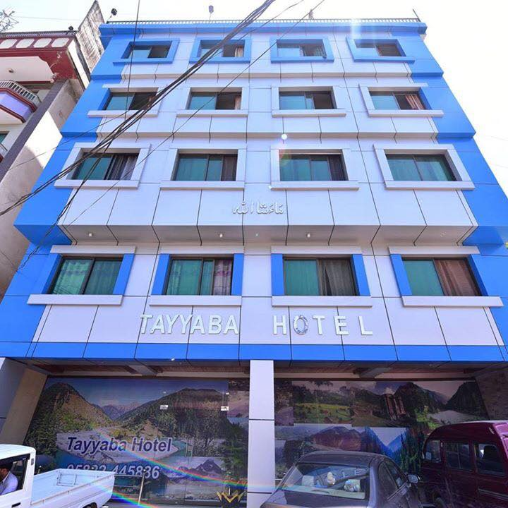 Tayyaba Hotel Muzaffarabad logo