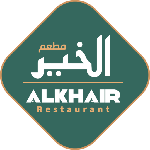 Al Khair Resturant logo