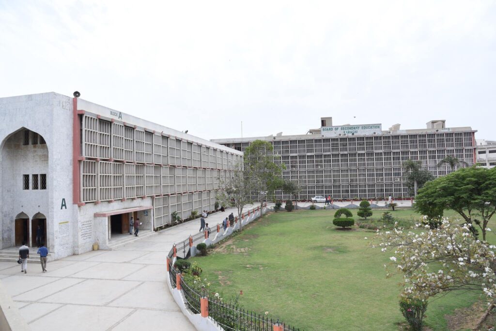 Board of Secondary Education Karachi logo