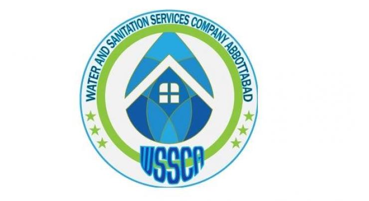 WESCA Pakistan logo