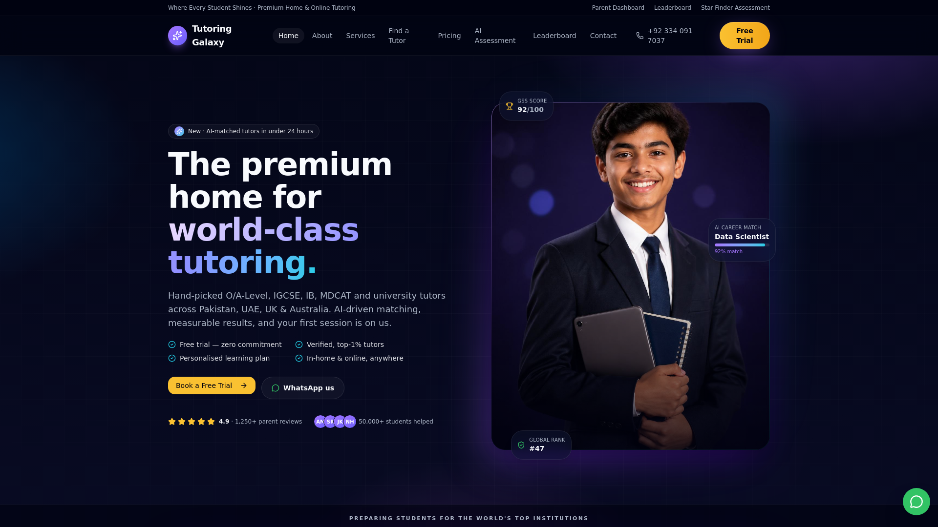 Tutoring Galaxy logo