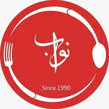Nawab Hotel & Restaurant logo