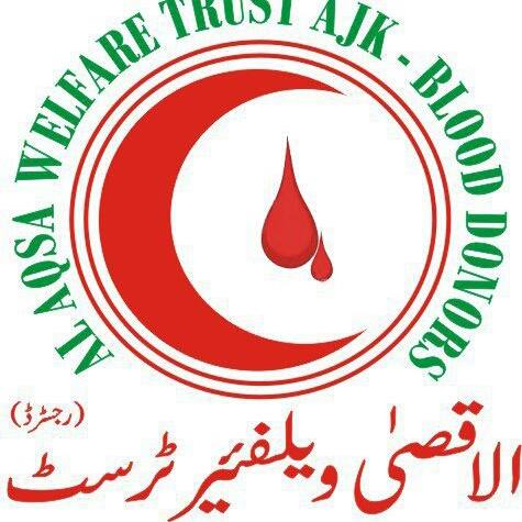 Al Aqsa Welfare Trust Volunteer Blood Donations Org logo