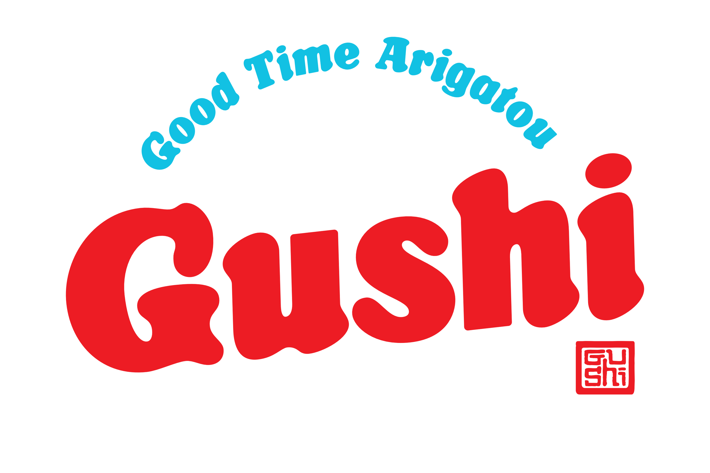 Gushi logo