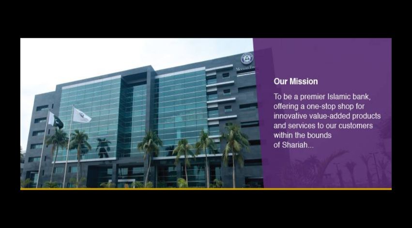 Meezan Bank - Iqbal Town Kurri Road Branch logo
