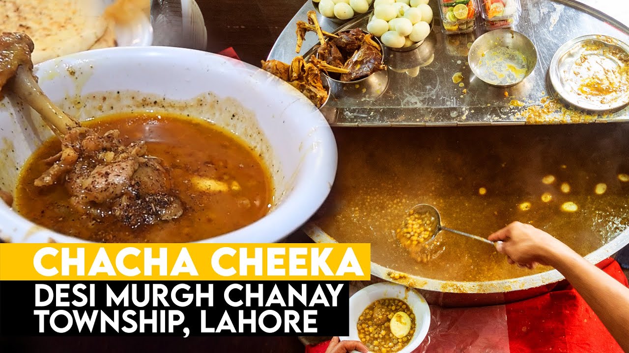 Chacha Cheeka Desi Murgh Channay logo