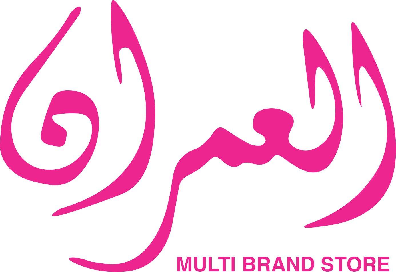 AL IMRAN MALL logo