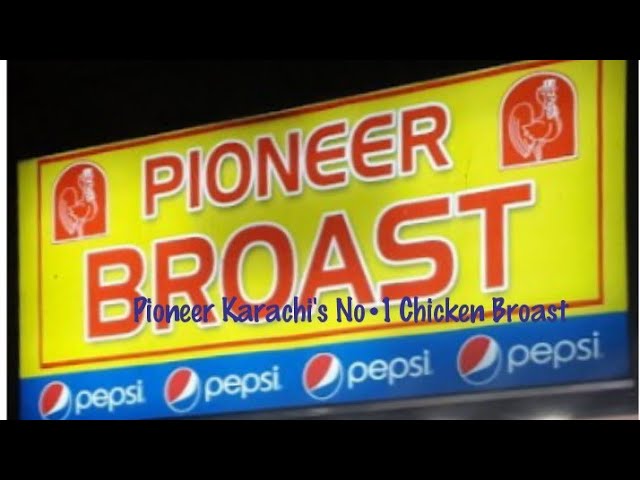 Pioneer Broast logo