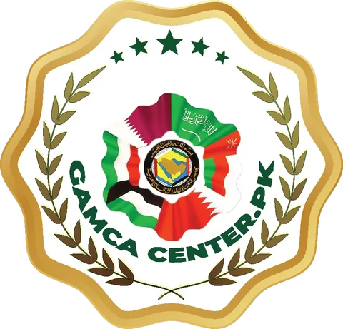 Wafid & Gamca Medical Token Office ( Gujranwala) logo