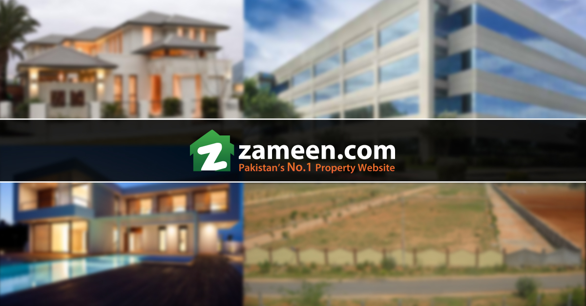 Al Hamra Homes & Real Estate - City Phase 1, Bahawalpur logo